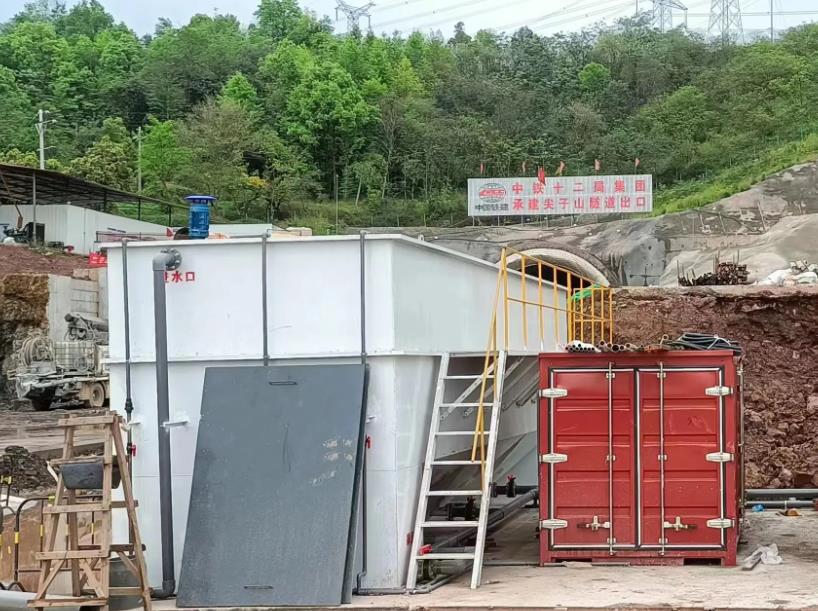 一體化隧道污水處理設(shè)備
